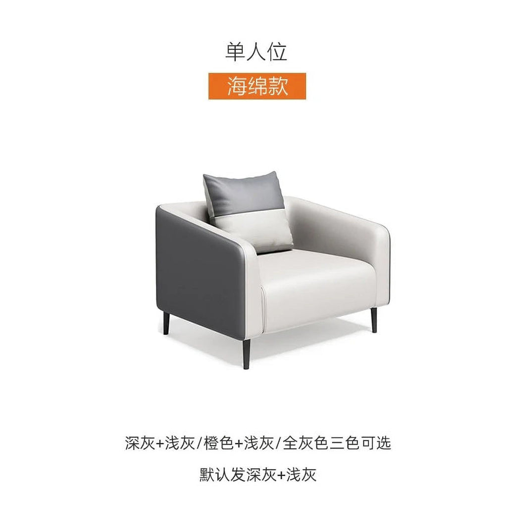 Nordic Lounge Sofa E153