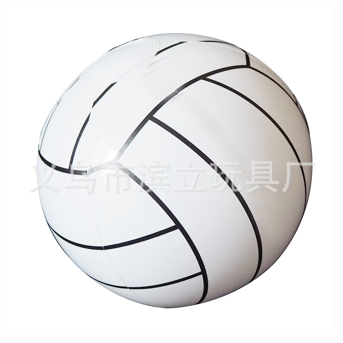 1 Set of Inflatable Beach Balls Water Pool Toys W301