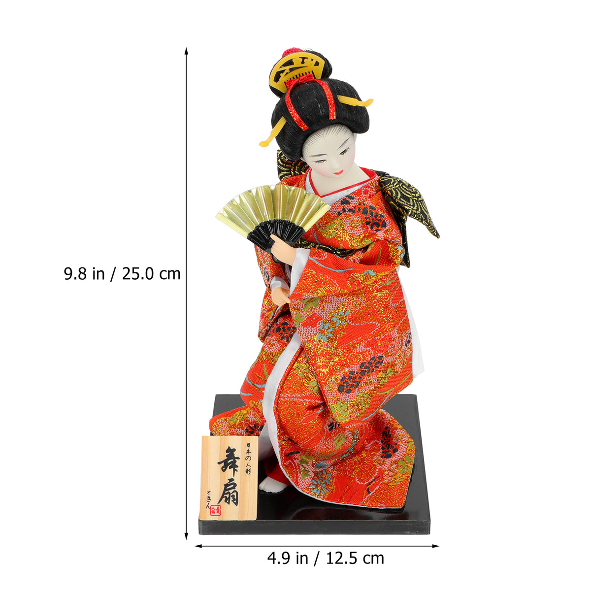Set of 2 Kimono Doll Geisha Puppet Asian Home Accessories N318302