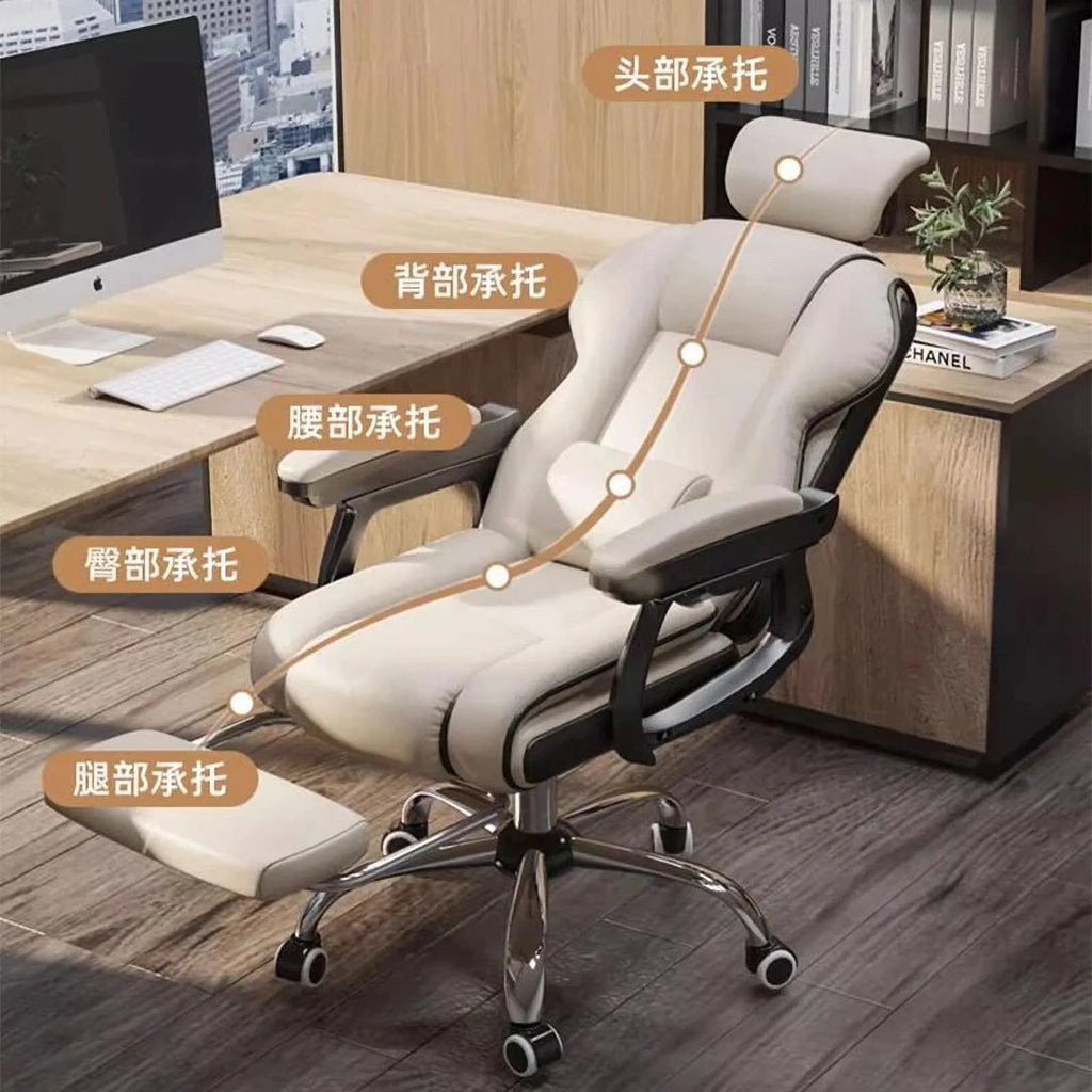 Ergonomic Leather Office Chair U269390