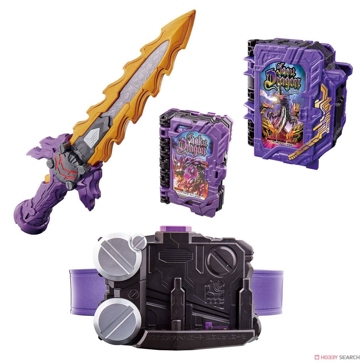 Ankokuken Kurayami & Jaken Caliburdriver Jaou Dragon Set P760248