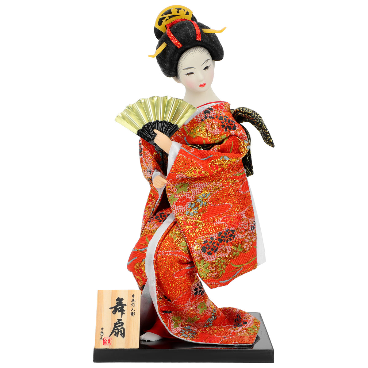 Set of 2 Kimono Doll Geisha Puppet Asian Home Accessories N318302