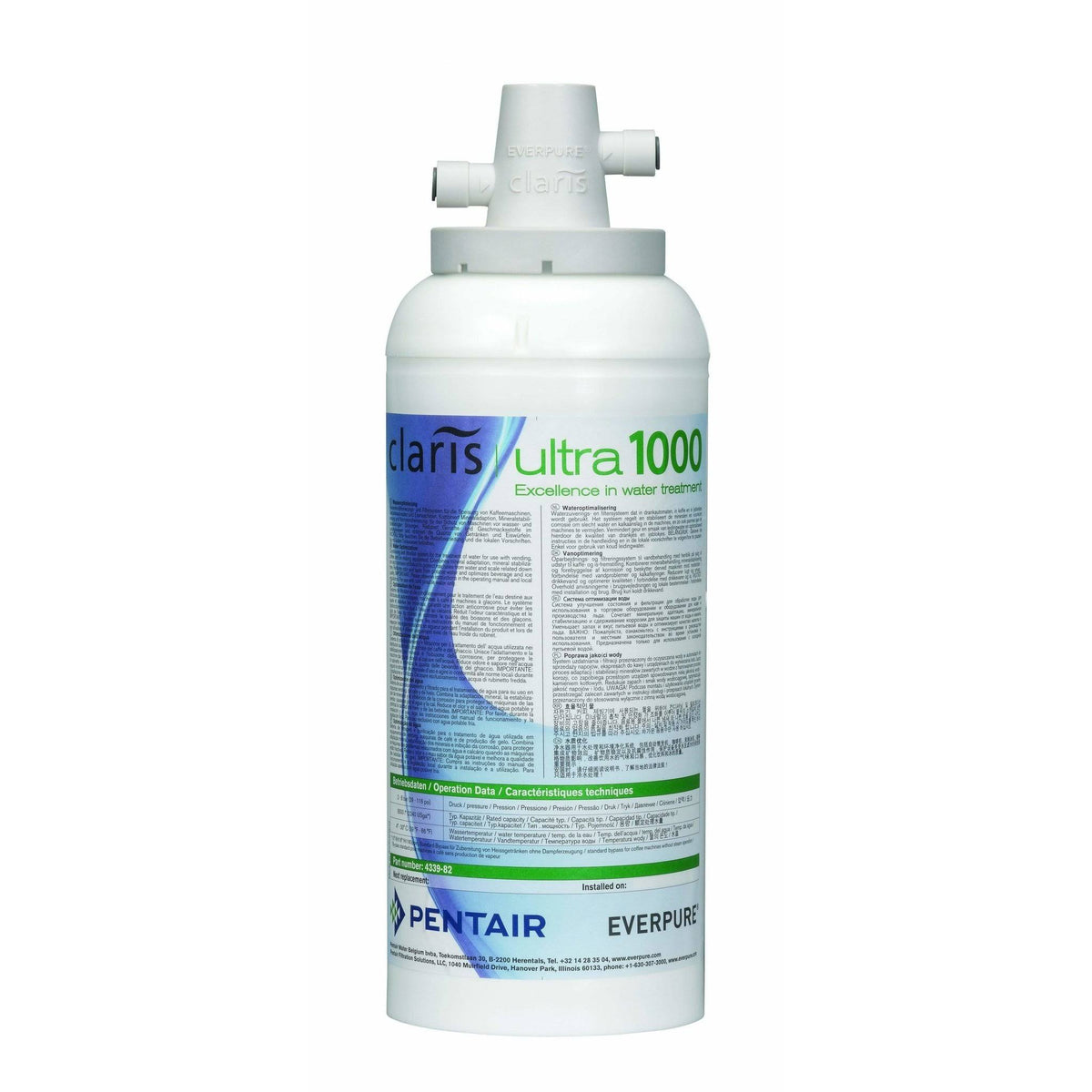 Claris Ultra 1000-L Cartridge A843574