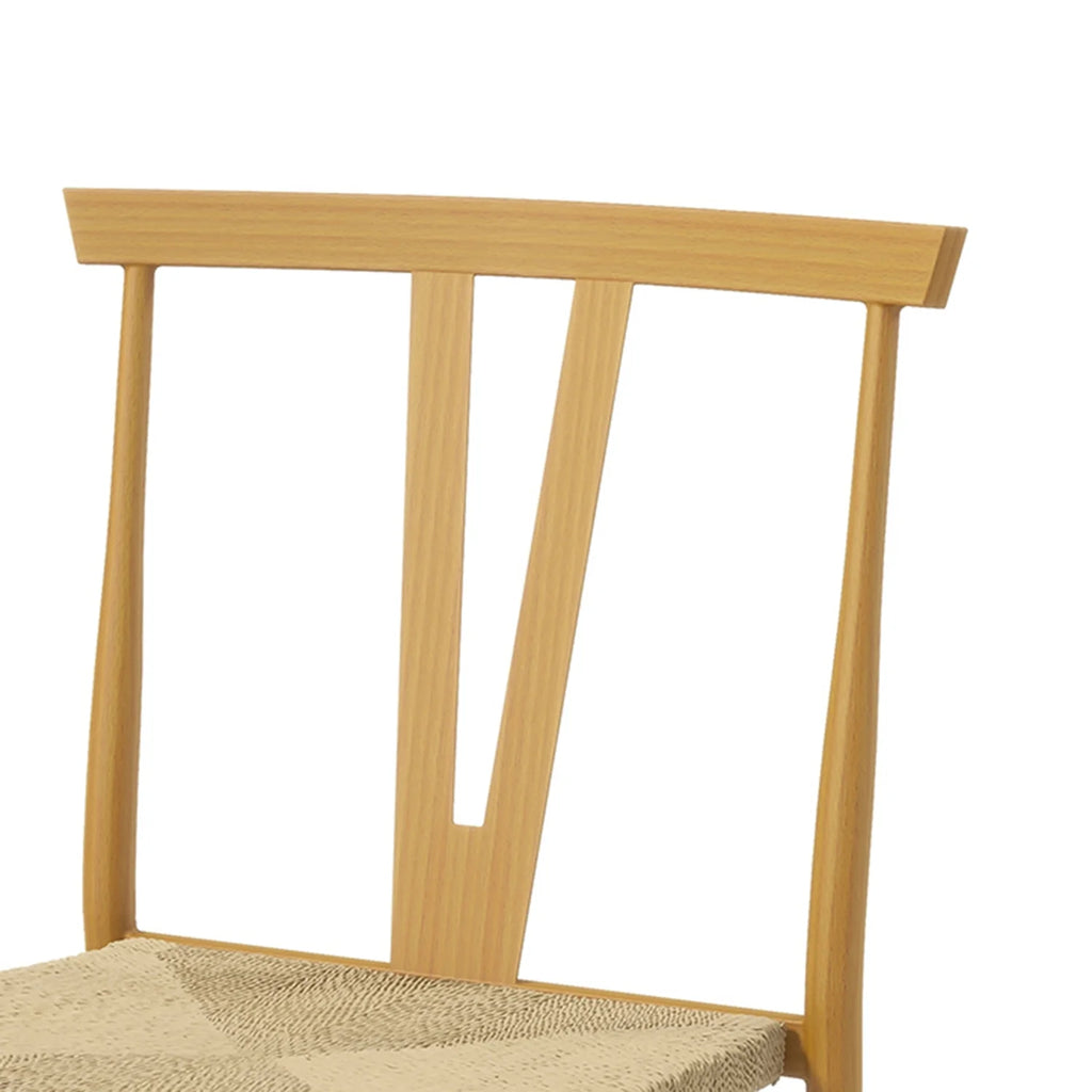 Natural Woven Rattan Dining Chair Set of 2 I3946